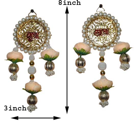 Traditional Shubh Labh Toran for Home Decoration