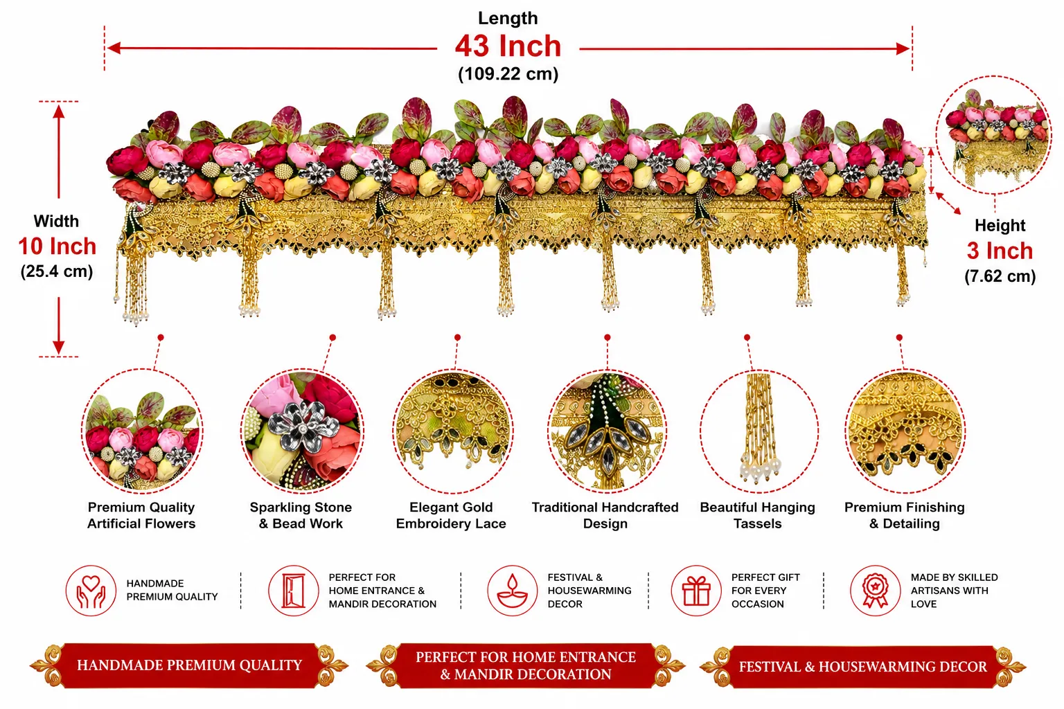 Premium Handmade Floral Golden Lace Toran | Artificial Flower Door Hanging | Luxury Main Door & Mandir Decoration | 43 x 10 Inch
